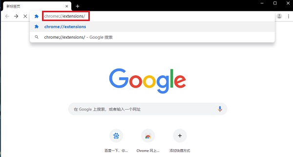 postman截图