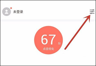 应用宝截图