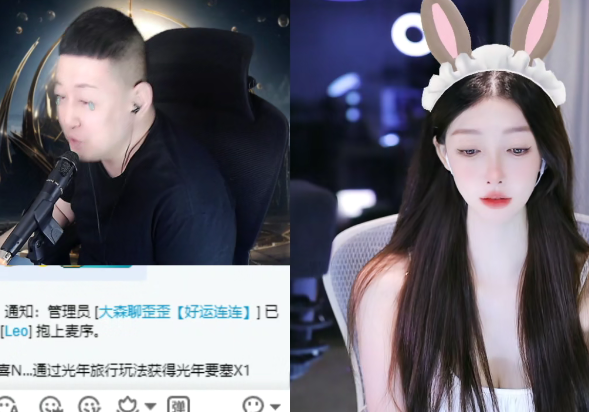神豪凡人哥几天未上线，大森感叹想大哥了