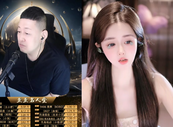 大森谈时长合同,对主播其实是一种束缚