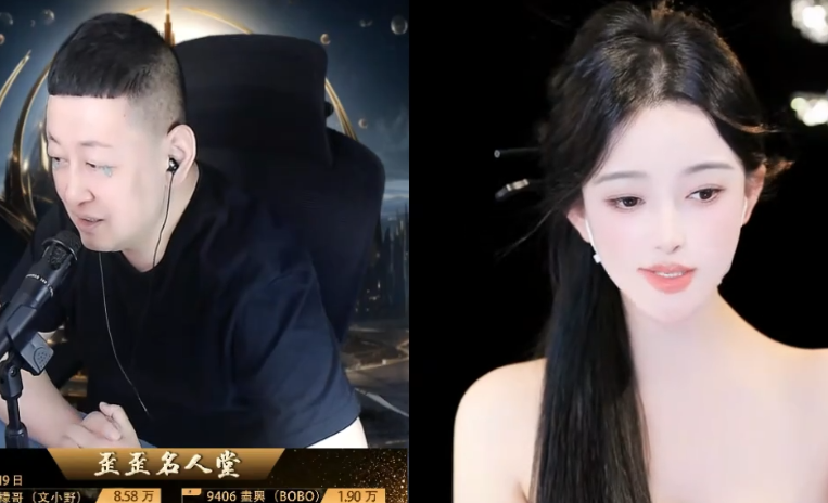 大森为影皇在神豪面前美言,想神豪都想哭了