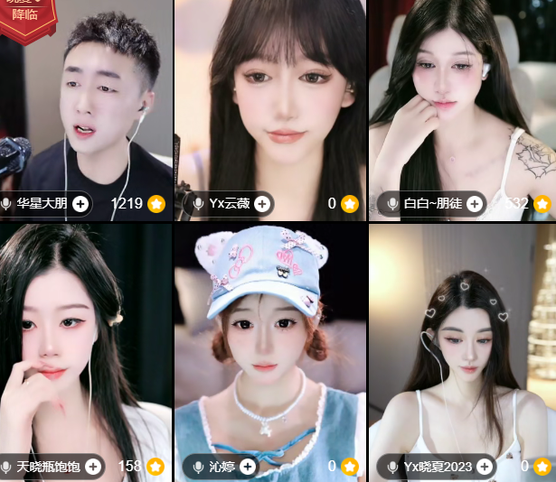 大朋在YY上开播,签约的公会非常重要