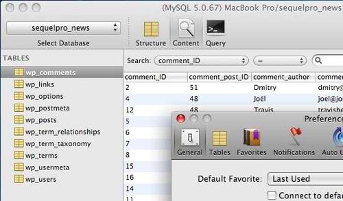 MySQL Server截图