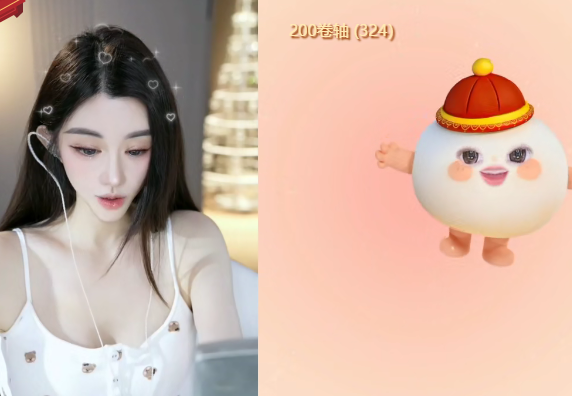 无术哥深夜上线，晓夏错过太后悔了