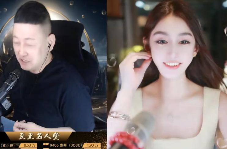 出击22点团战！大森表态遇见谁干谁