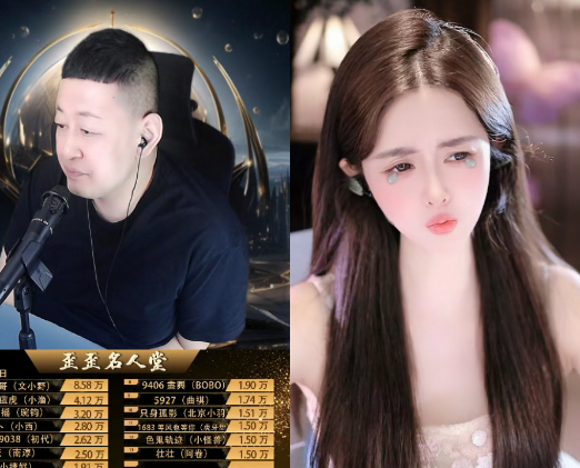 大森谈时长合同,对主播其实是一种束缚