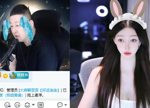 年底了！大森表示众多神豪都陆续回归了