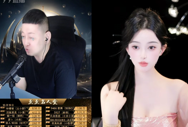 大森谈神豪表态过,回归后让影皇制霸YY