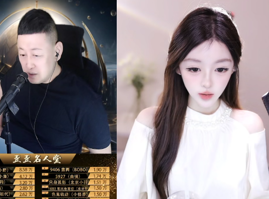 大森谈YY出现很多新神豪!