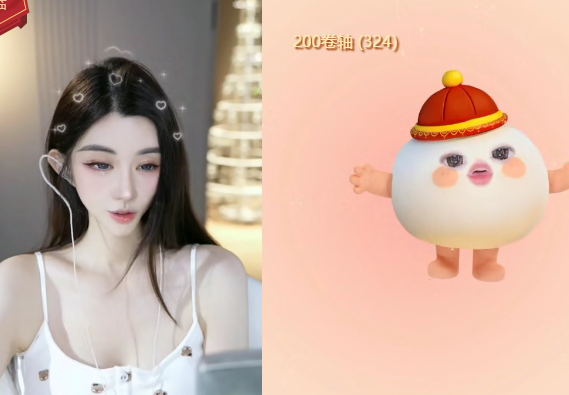 晓夏谈皇族和china公会的先后创建顺序
