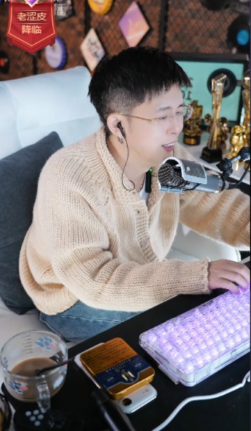 王冕喊话全网,大量收购公会!