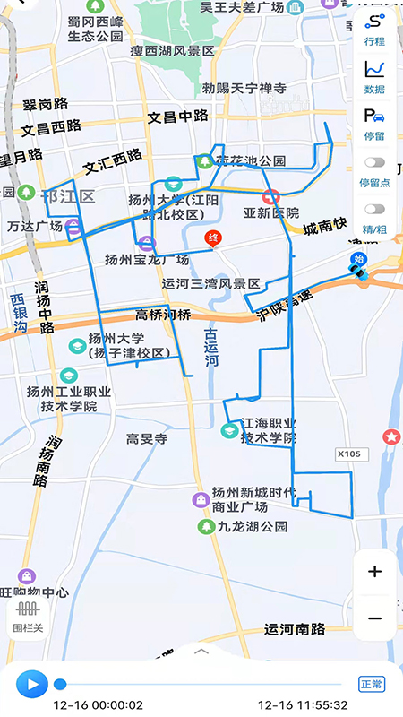 gps51截图