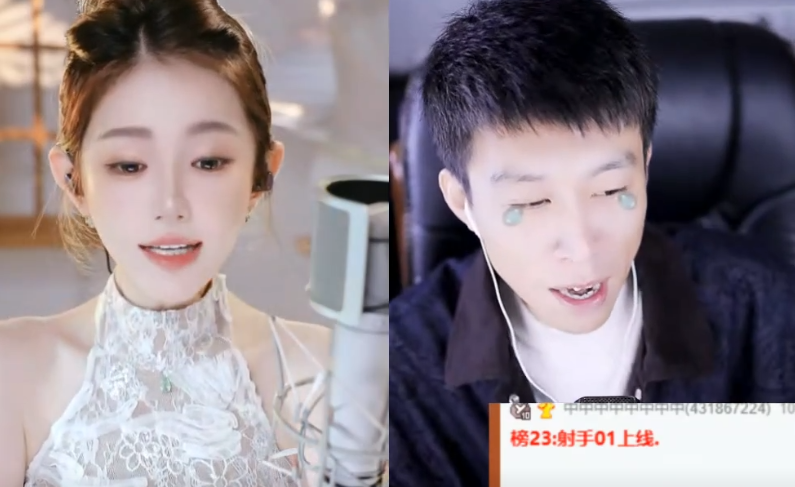 黑粉盯上了！微凉天天都被一位黑粉攻击