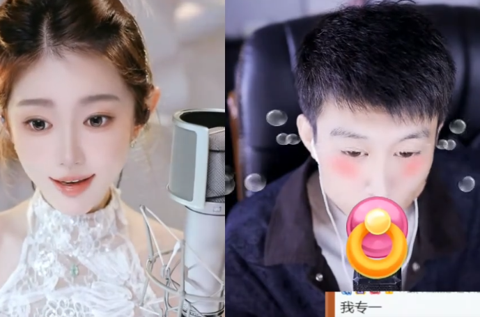 微凉谈YY最高豪刷等级70级,需要刷两千