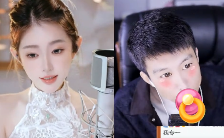 微凉昨天财运好,但遗憾身体不舒服只能下播