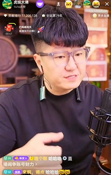 被嘲太怂不敢跳槽，大佛：赔几千万谁掏？