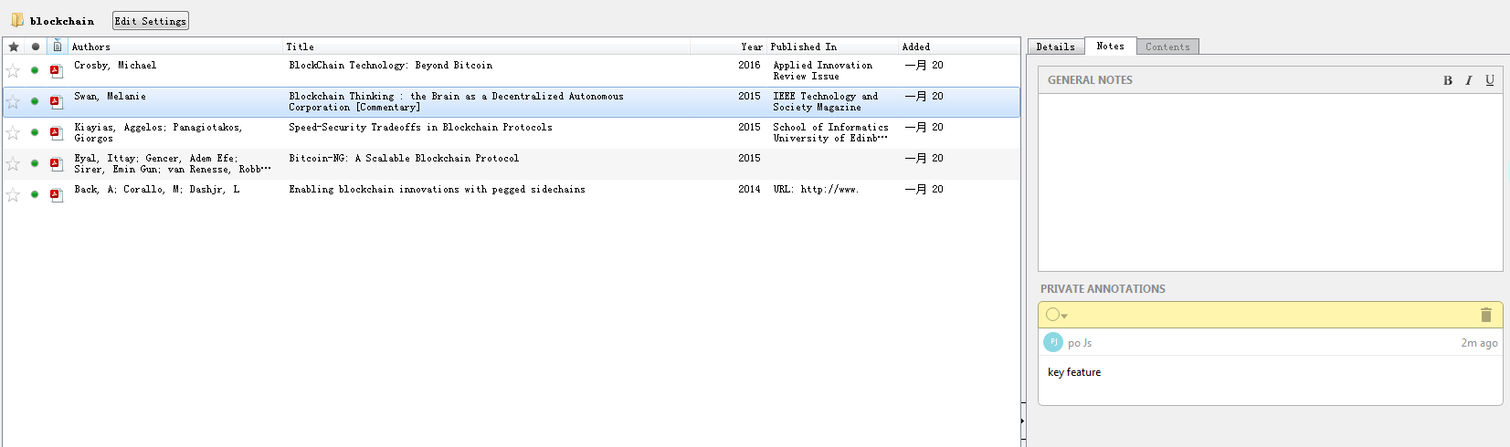 Mendeley Desktop截图