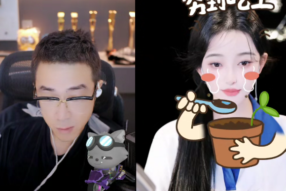 老毕跟众多神豪一起庆生,没有女生!