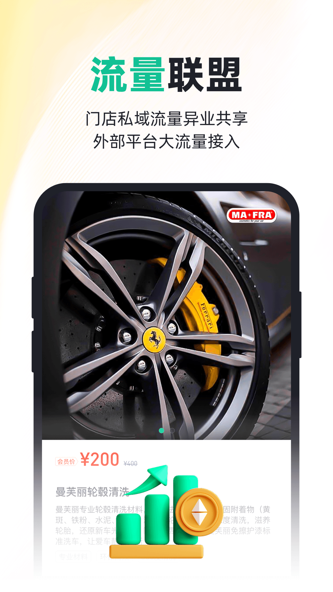 CaryunOS截图