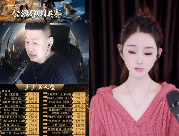 还有3个月时间,大森要完成400万流水