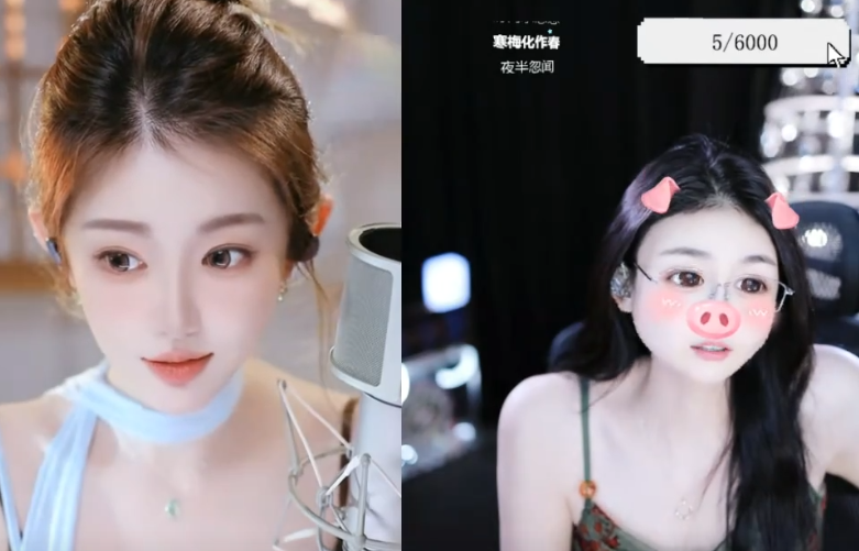 微凉曾经还卖过男装,用美貌引流!
