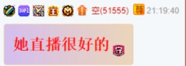 王冕备战公会赛,正面刚上何猷君?