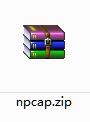 Npcap截图