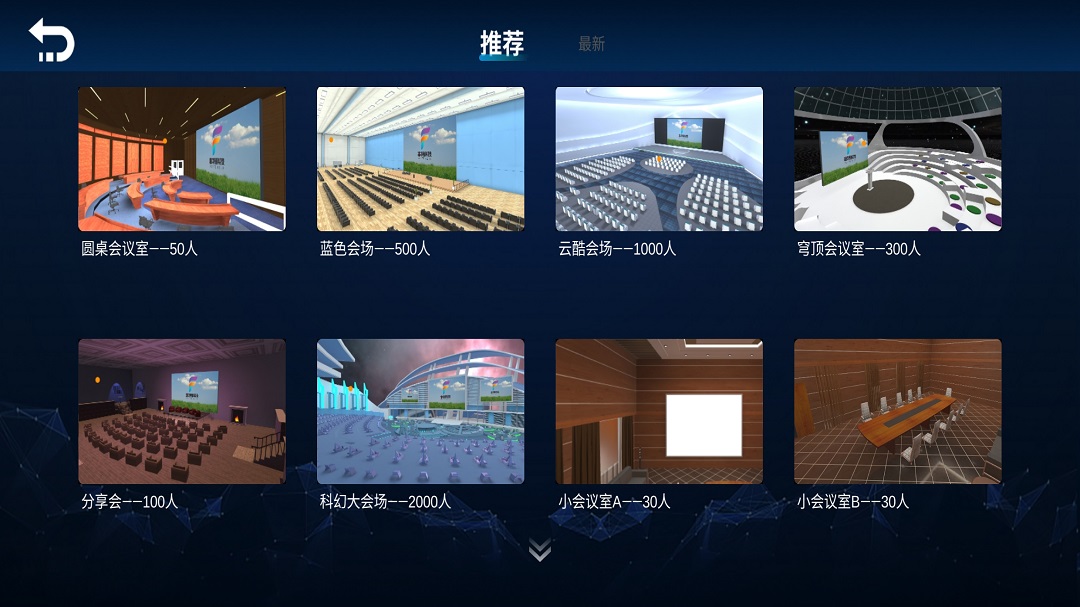 非特科技截图