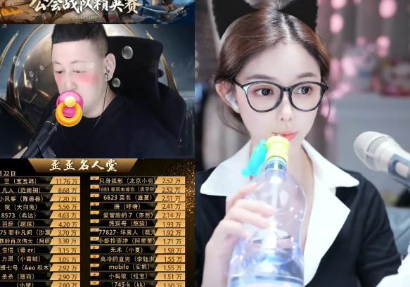 大森细数众多神豪刷的礼物，每一位都是恩人