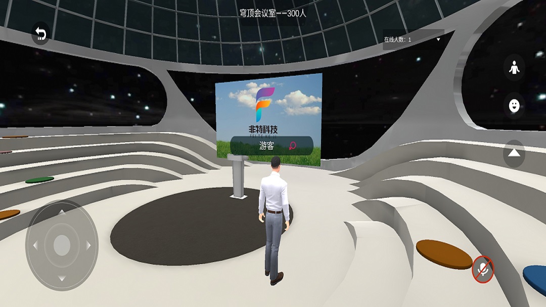 非特科技截图