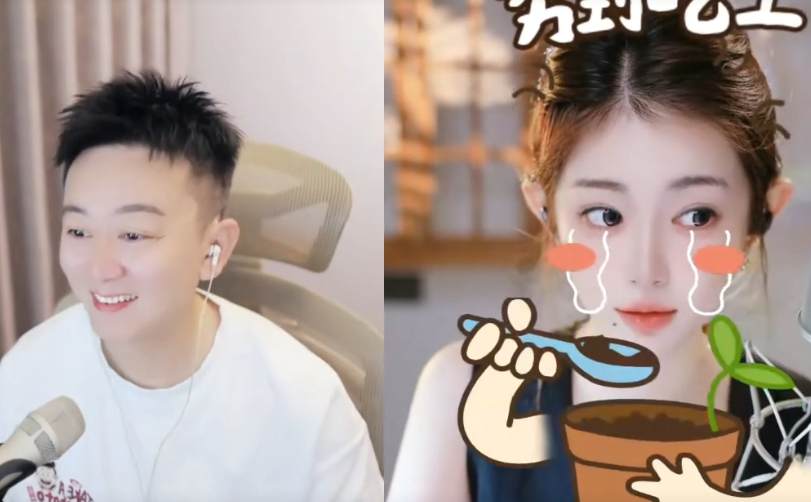 神豪空哥豪刷,九情直接登全站TOP1