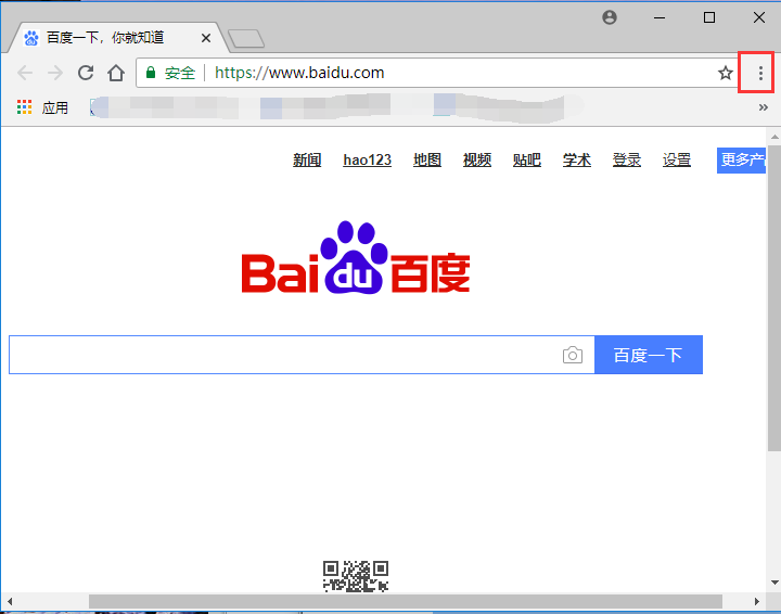 谷歌浏览器Google Chrome截图