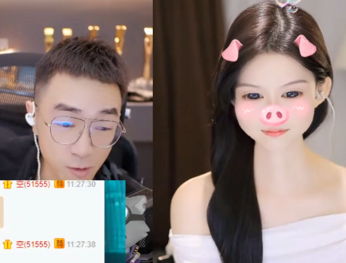 老毕谈现在用小号豪刷的神豪太多了