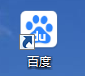 百度一下截图