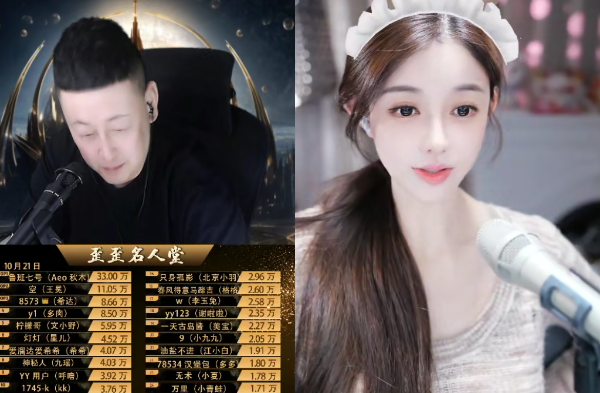 兰梦莎未来必好起来！大森称赞其天生富贵