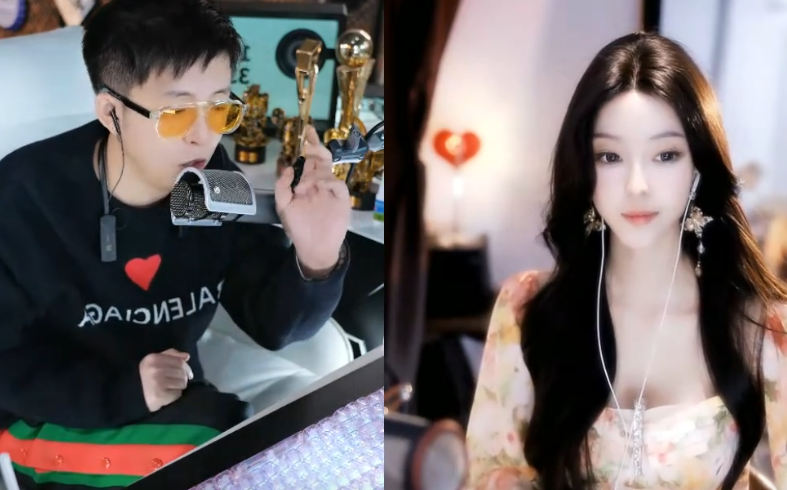 王冕谈有些情绪价值,男主播给不了神豪