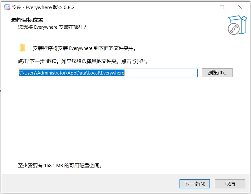 Everywhere截图