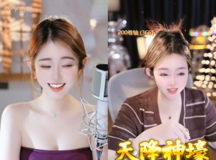 破案了,海绵她老公指认小三,互相伤害!
