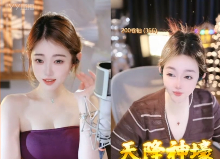 破案了,海绵她老公指认小三,互相伤害!