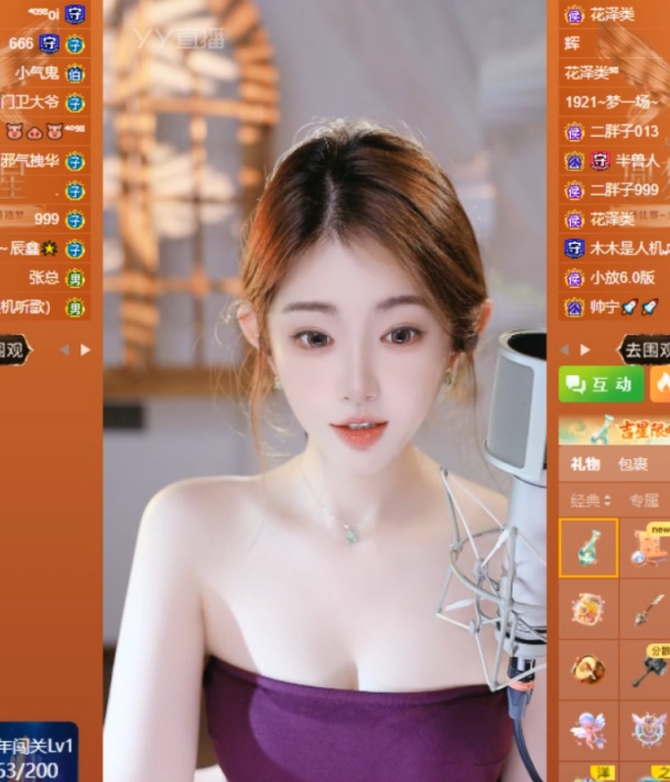 转型快吃得饱,微凉对九情赞不绝口!