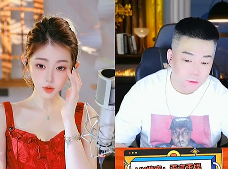 微凉曝QJY中国蓝聚会时糗事!