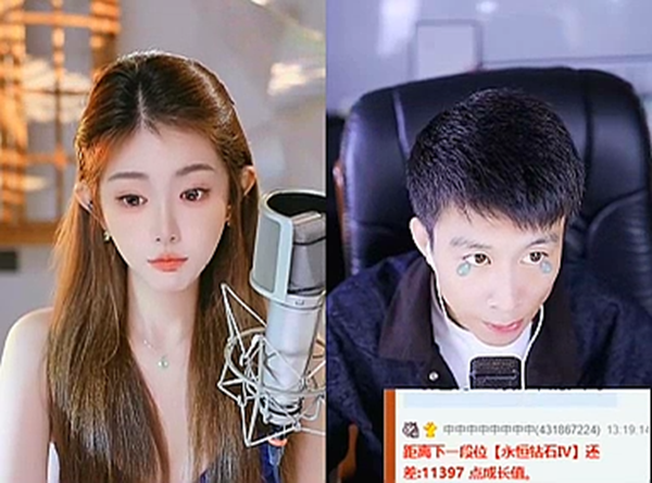 能比宋个宝吃饱的男主播不多!