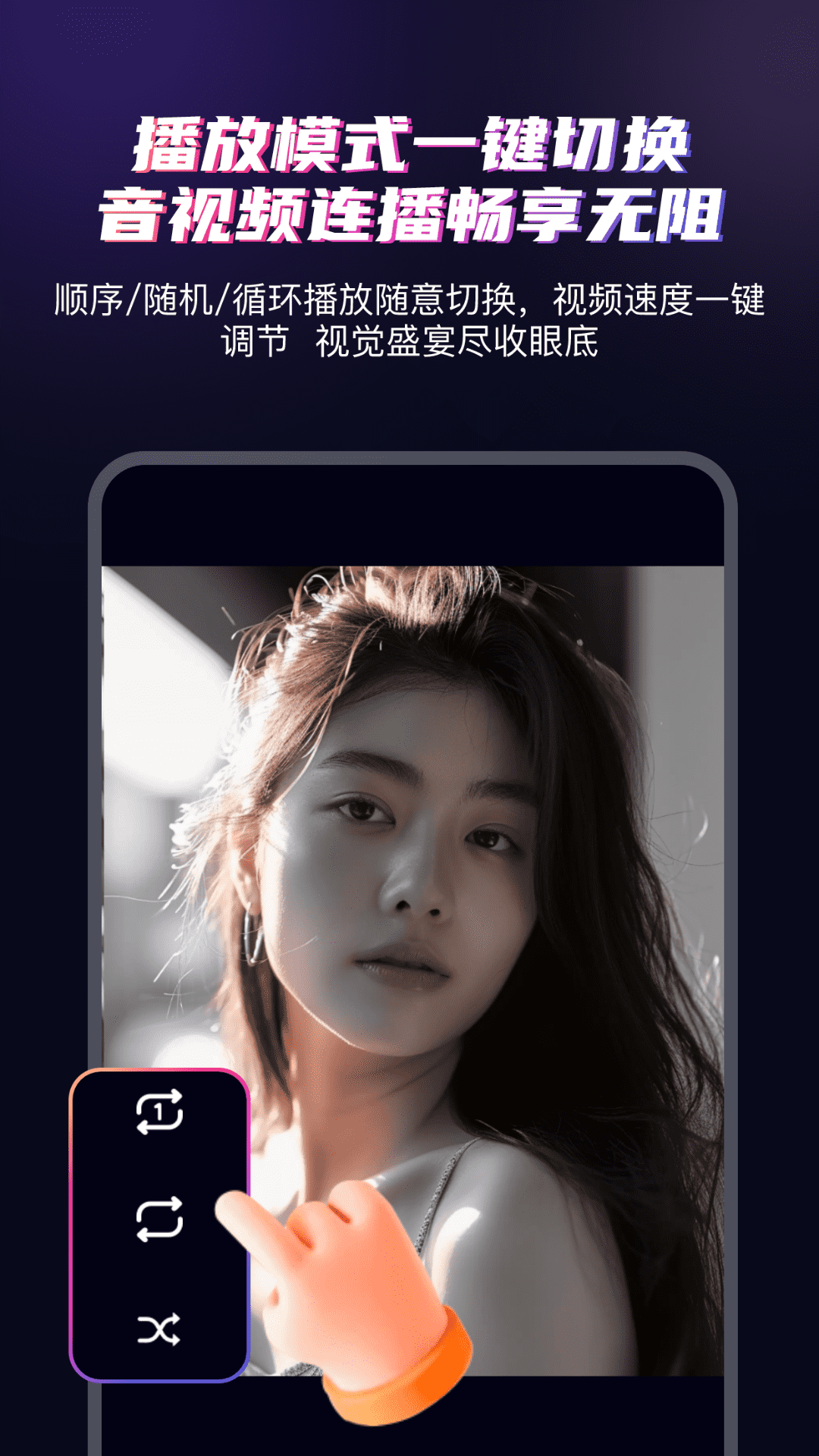 磁力种子影院截图