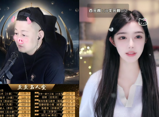 颜可谈身体如果不允许,时长播完就不播了