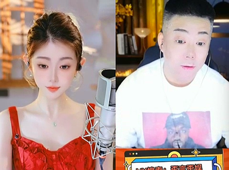 探戈哥求约菲妹妹！微凉直呼上八卦