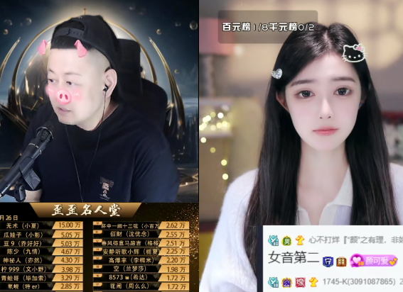 颜可获得年度奖项太多，没去现场的都不记得
