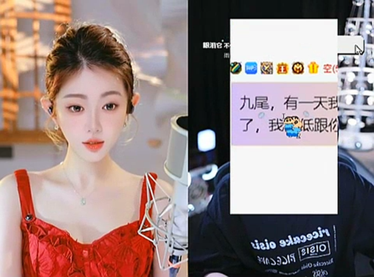 探戈哥放话,不想活之前要跟她约一下!