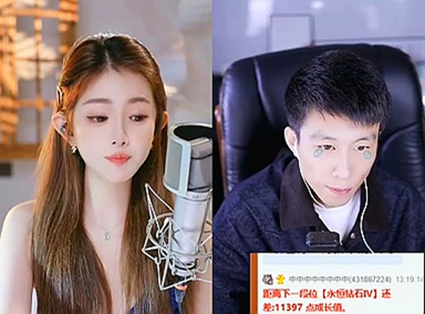 能比宋个宝吃饱的男主播不多!