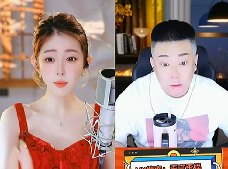 微凉要向老板告状,他尽损睿挺女主播!