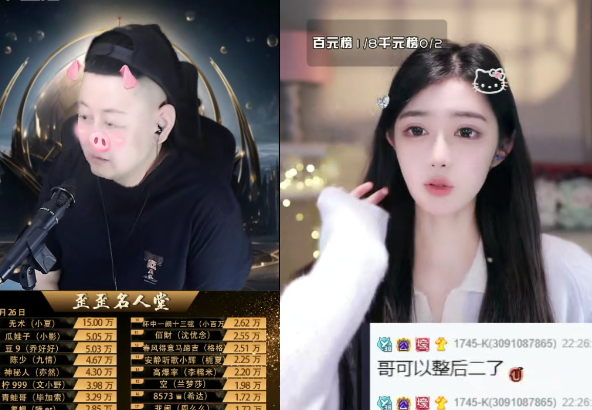 颜可获得年度奖项太多，没去现场的都不记得